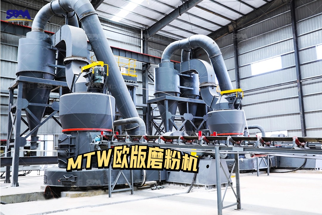 一套磷礦石磨粉機(jī)方案設(shè)備配置如何？